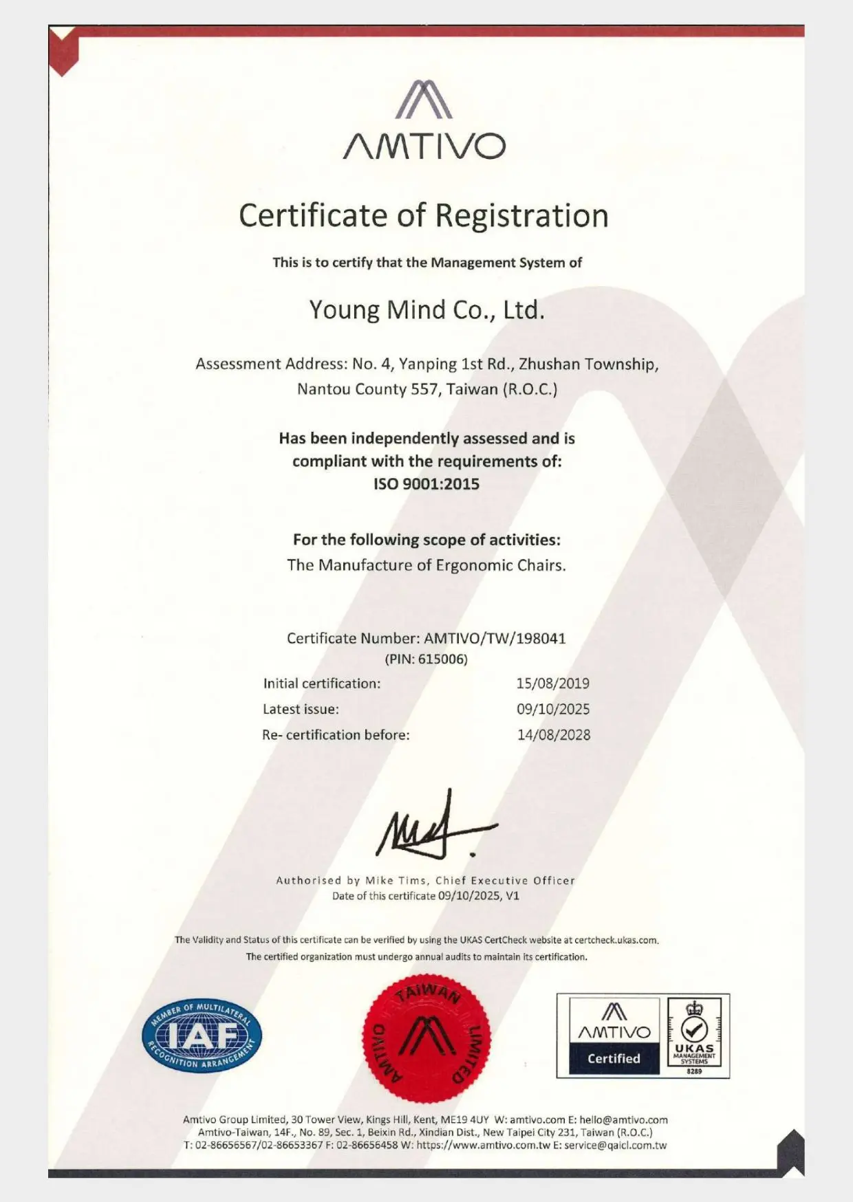 Iso En